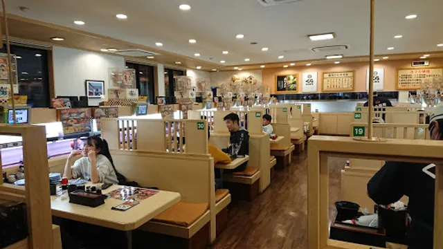 Kura Sushi