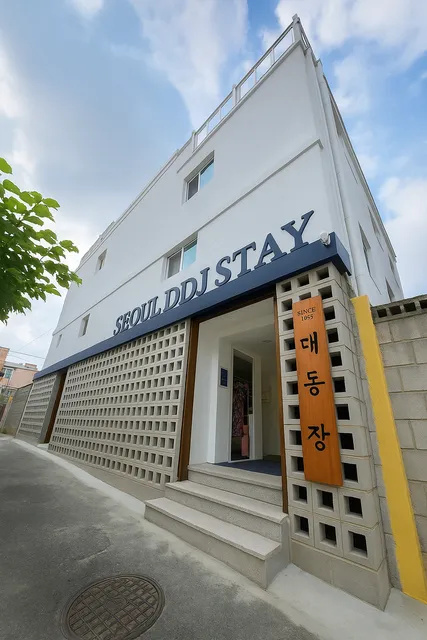 SEOUL DDJ STAY (대동장)