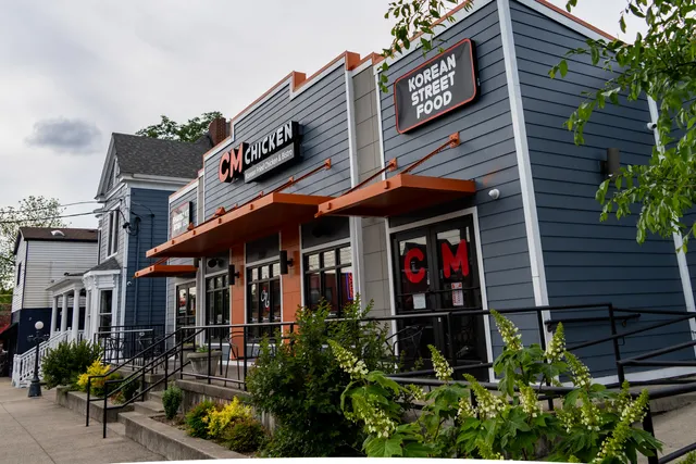 CM Chicken of Louisville - Frankfort Ave