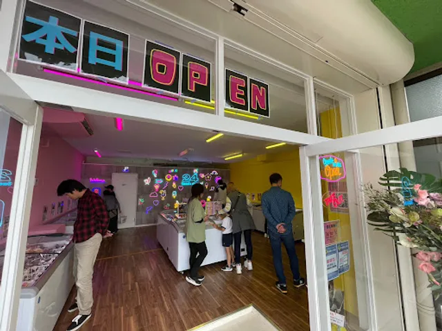 24スイーツショップ 岡山店