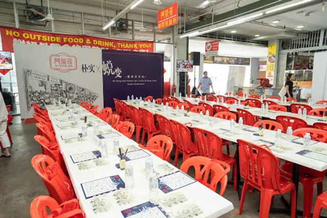 Ah Weng Koh Hainan Tea