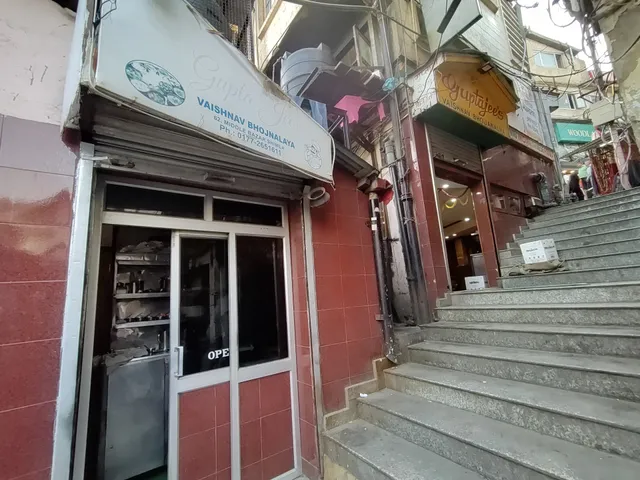 Guptajees vaishnav bhojanalaya