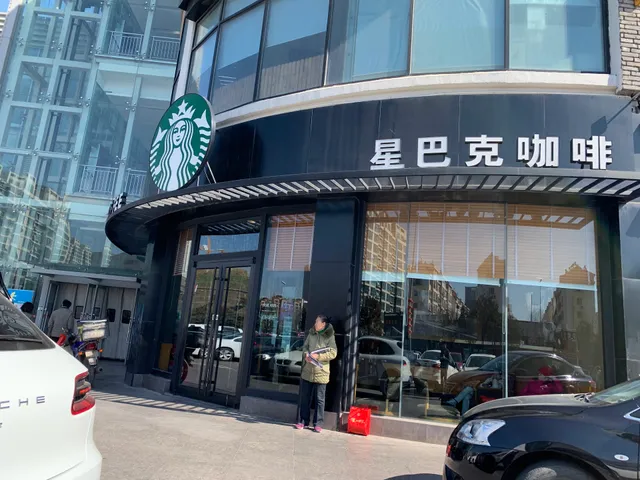 Jiajiayuan Shopping Center