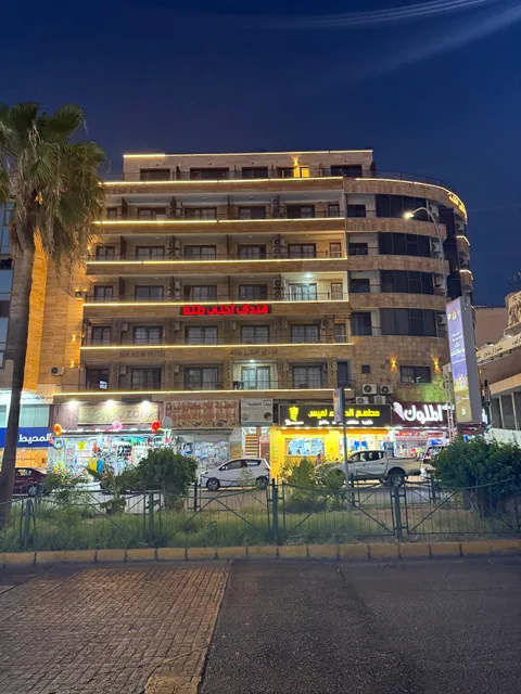 Ahla Tlah Seaview Hotel