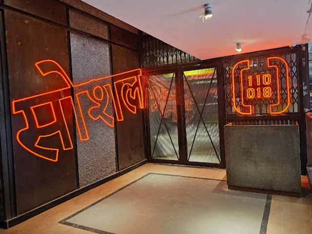 Rajouri Garden Social