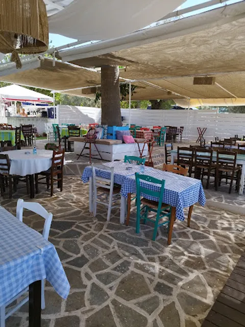 Αμβροσία summer