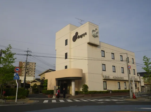 Hotel Hisagoya