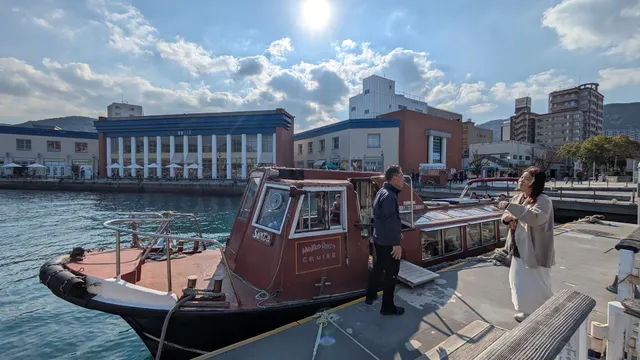 Kanmon Straits Cruising