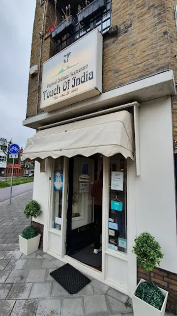 Touch of India 🇮🇳