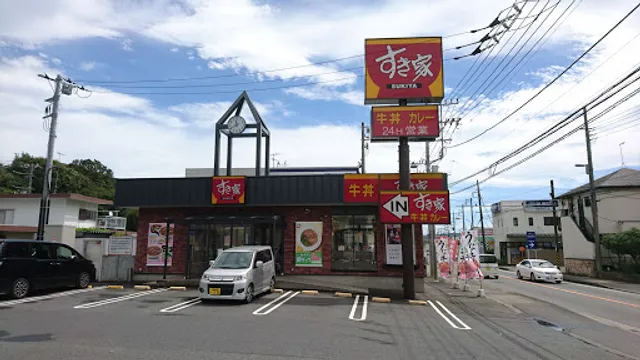 Sukiya