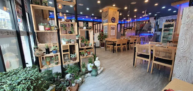 박은자맛사랑우만점