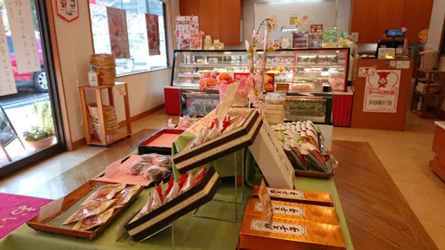 Orandayashinkashiwaten