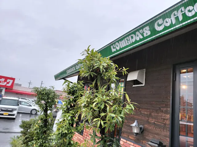Komeda's Coffee