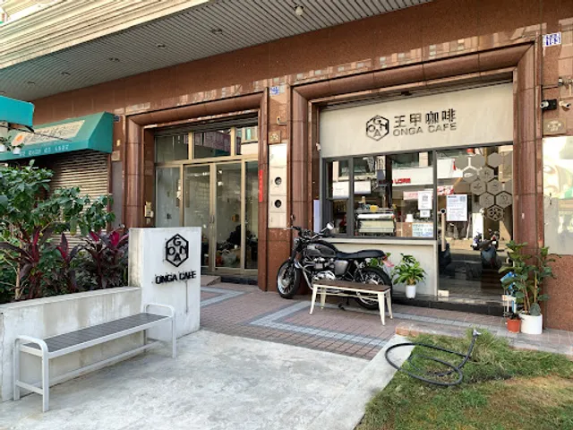 ONGA CAFE