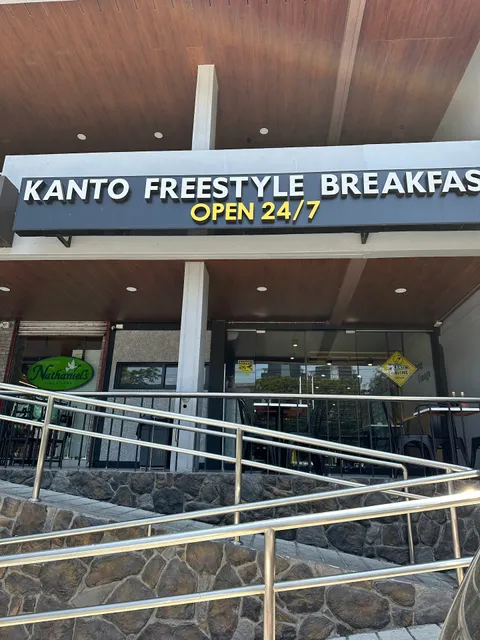 Kanto Freestyle Breakfast