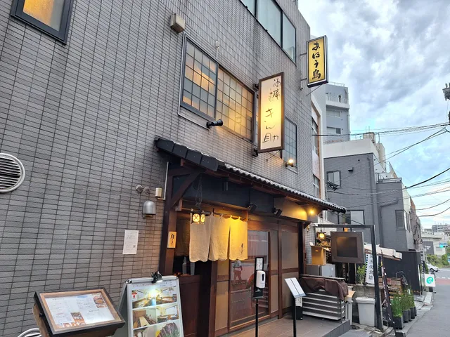 神楽坂 囲炉裏 肉よろず