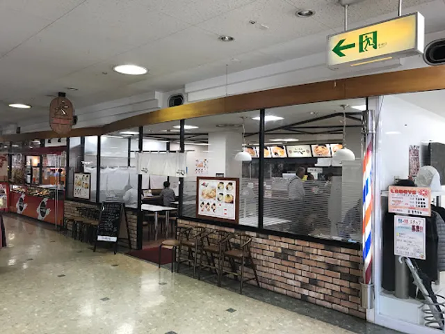 らーめん一心 真栄店