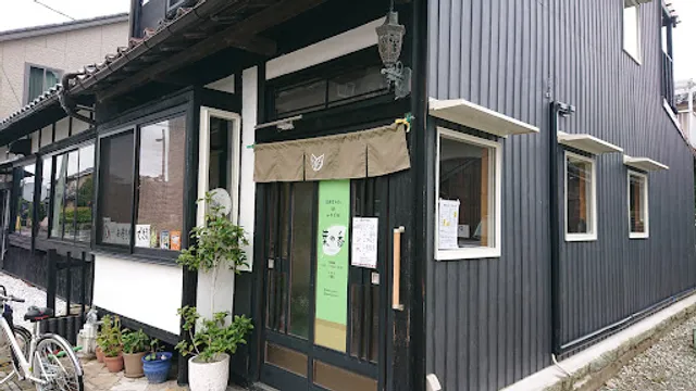 日本茶カフェ 葉の香