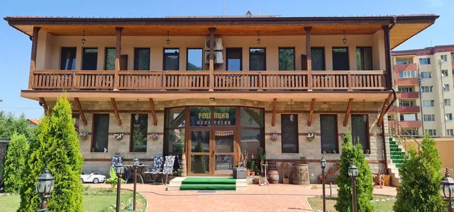 Къща за гости "Свети Константин"