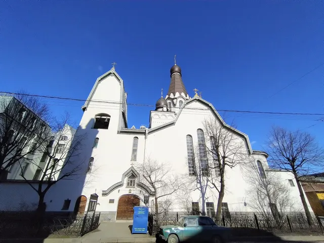 Tserkov' Petra Mitropolita