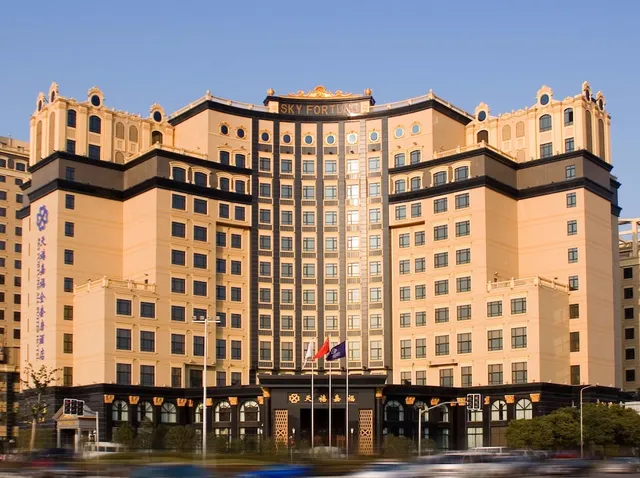 Sky Fortune Boutique Hotel Shanghai