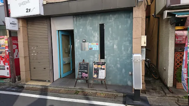 中華料理・天空