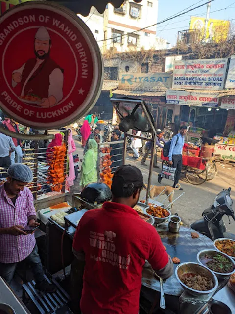 Wahid Chicken Biryani in Uttar Pradesh, India - reviews,open hours ...