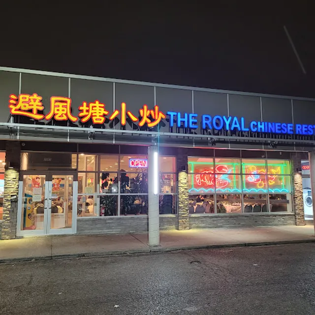 The Royal Chinese Restaurant