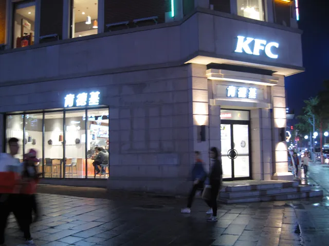 KFC
