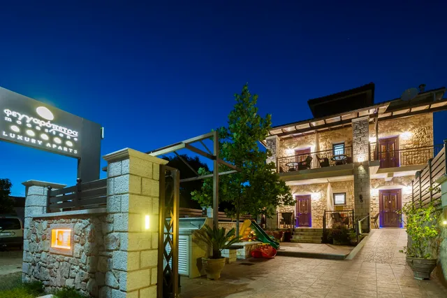 Φεγγαρόπετρα - Fegaropetra