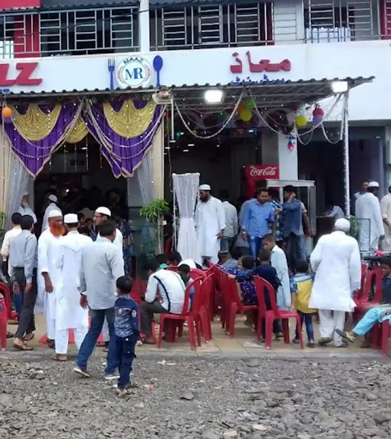 Maaz Sweets & Bakery