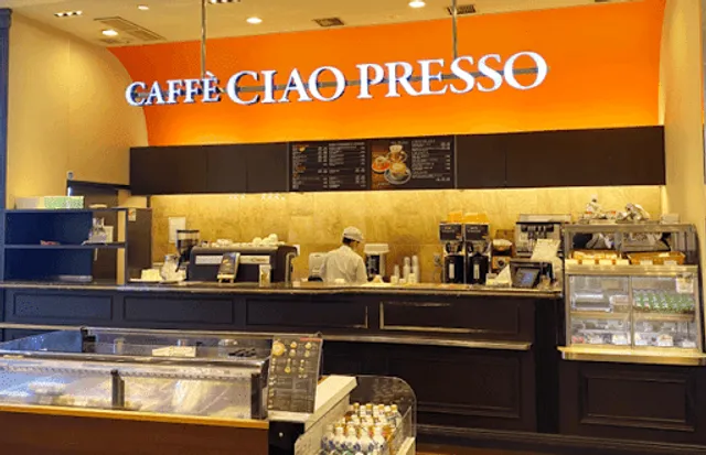Caffé Ciao Presso ＆ cook house Saidaijiekiten