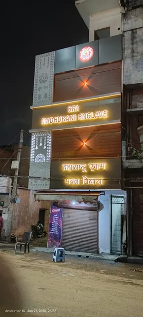 Sri Madhubani Enclave