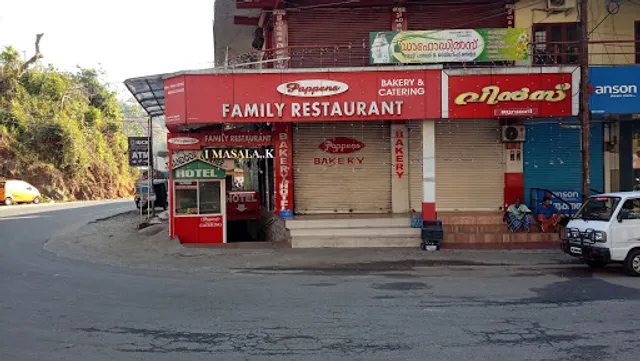 Pappens Family Restaurant & Bakery