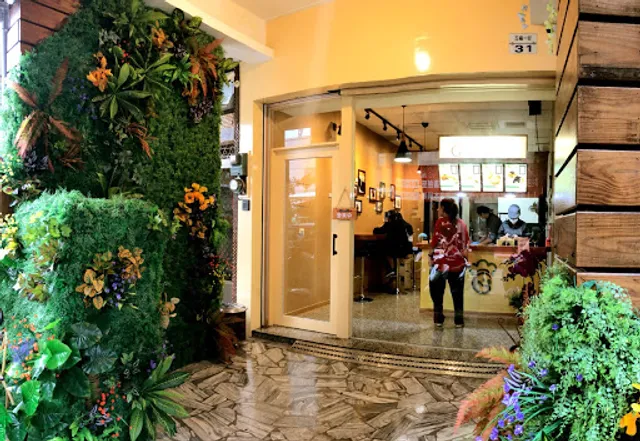 樹sugoeat 新興門市