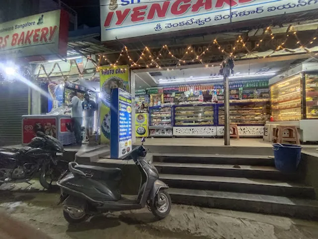 Sri Venkateshwara Bangalore Iyengar Bakery