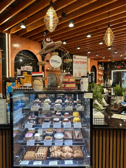 Qahwah House Coffee - Montclair