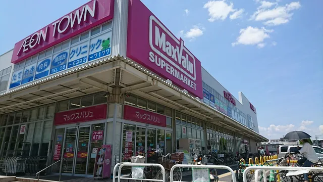 Aeon Town Yodogawa Mikuni
