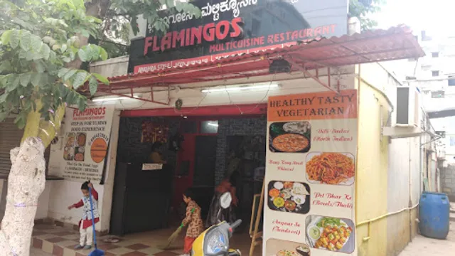 Flamingos Restaurant