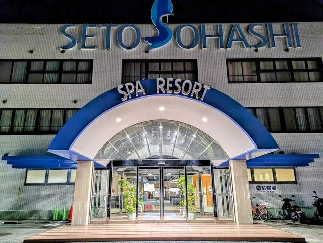 Seto Ohashi Spa Resort