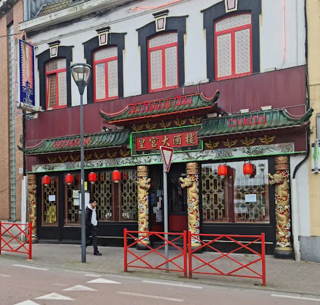 Le Palais de Chine Mouscron