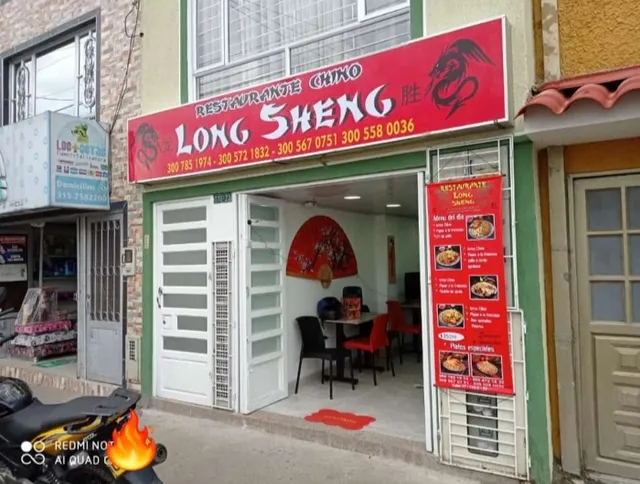 LONG SHENG