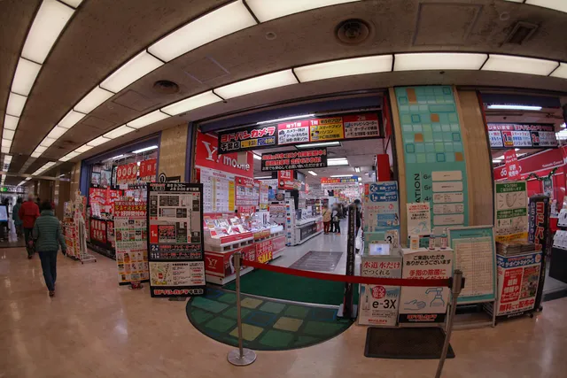 Yodobashi Camera Multimedia Chiba