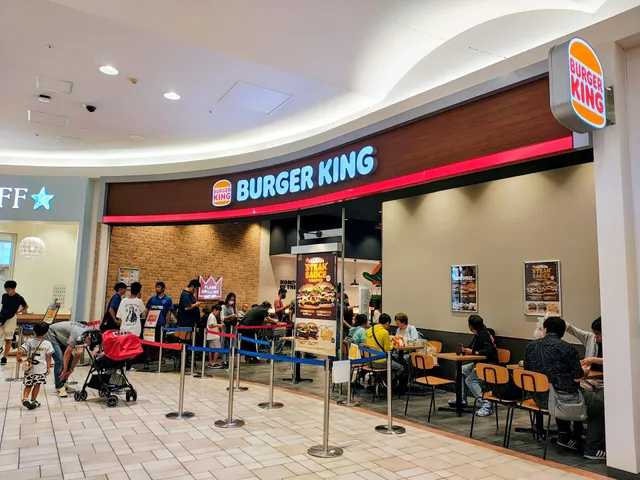 Burger King Eaonmall Rinkusennan