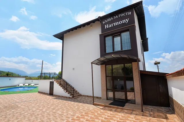 Къща за гости Хармони | Луксозна вила | Близо до язовир Искър | Басейн
