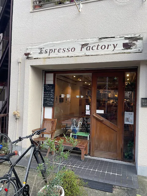 Espresso Factory