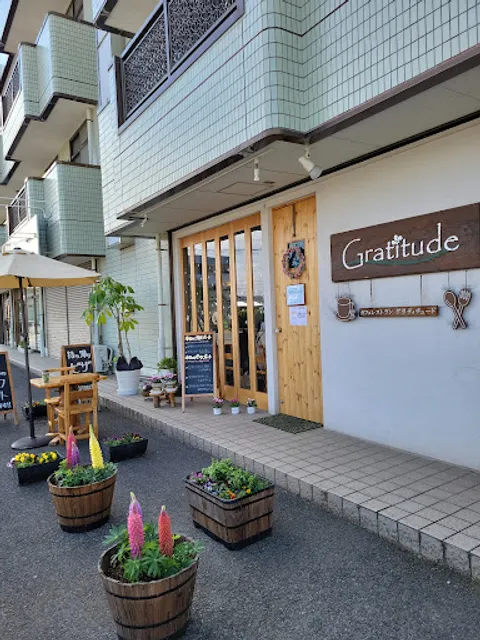 カフェレストランGratitude