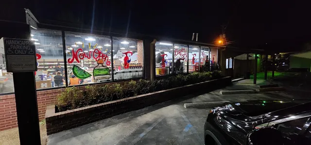 Trenton liquor (First Liquor store)