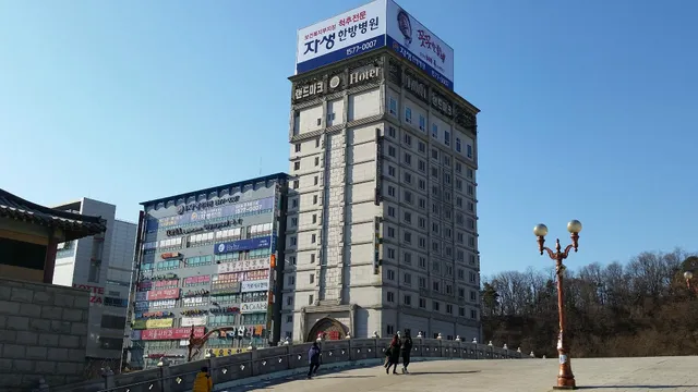 THE MAREVO HOTEL & WEDDING