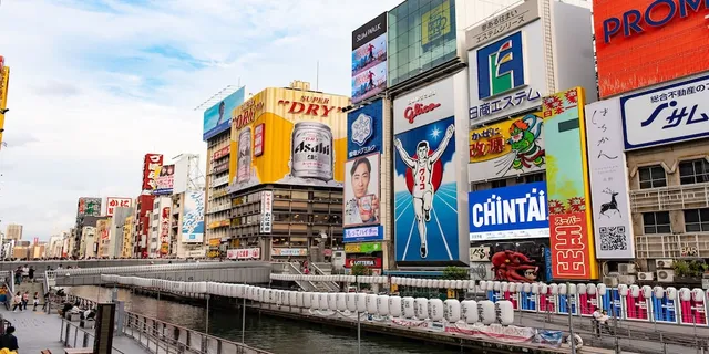 カモンホテル なんば